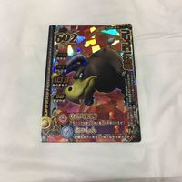 ドラゴンクエスト モンスター バトルロード カード まとめ レア 58 サムネイル 2