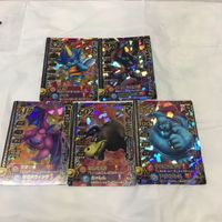ドラゴンクエスト モンスター バトルロード カード まとめ レア 58 サムネイル 1