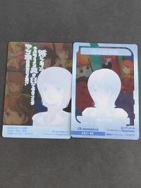 ミネバ ザビ クリアカード 森永 ガンダム ウエハース ウエファーチョコ サムネイル 4