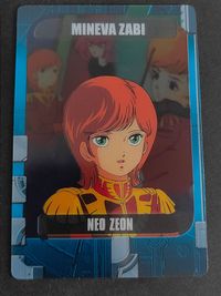 ミネバ ザビ クリアカード 森永 ガンダム ウエハース ウエファーチョコ サムネイル 2