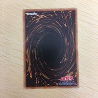 遊戯王 ノーマル カード トレーディングカード マジェスペクタースーパーセル まとめ サムネイル 10