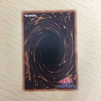 遊戯王 ノーマル カード トレーディングカード マジェスペクタースーパーセル まとめ サムネイル 8