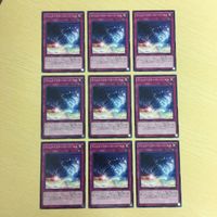 遊戯王 ノーマル カード トレーディングカード マジェスペクタースーパーセル まとめ サムネイル 1