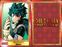 ジャンプ フェア アニメイト カード まとめ 僕のヒーローアカデミア 緑谷出久 ミルコ 呪術廻戦 非売品 プロモ サムネイル 2