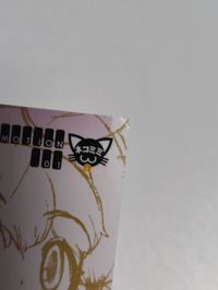 カード 吉崎観音 MC1 ネコミミ 非売品 サムネイル 3