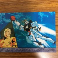 機動戦士 ガンダム 逆襲のシャア カード ダス マスターズ カード まとめ アムロ νガンダム 2 サムネイル 5