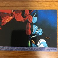 機動戦士 ガンダム 逆襲のシャア カード ダス マスターズ カード まとめ アムロ νガンダム 2 サムネイル 4