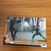 仮面ライダー オーズ カード まとめ 58 サムネイル 2