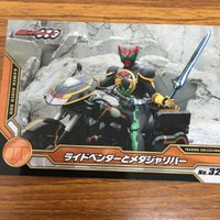 仮面ライダー オーズ カード まとめ 58 サムネイル 4