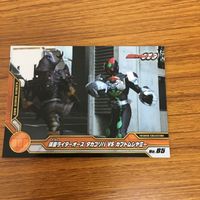 仮面ライダー オーズ カード まとめ 58 サムネイル 3