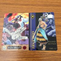 カード トレカ まとめ ワンピース ワンピ 129 134 137 142 162 エネル ワイパー シュラ 19 サムネイル 3