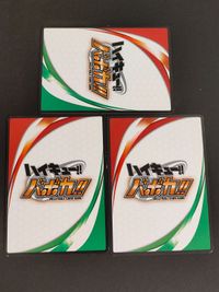 ハイキュー!!バボカ HVP-013[P]：クリスマス会 烏野高校 HVP-004 HVP-059 日向＆牛島 影山 月島 サムネイル 5