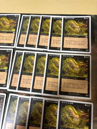 隠された恐怖 Hidden Horror 30枚 旧枠 白枠 型番統一 6ED 日本語版 JP MTG まとめ サムネイル 3