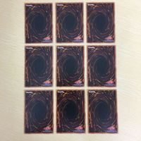 遊戯王 字レア カード トレーディングカード アマゾネスの秘術 まとめ サムネイル 2