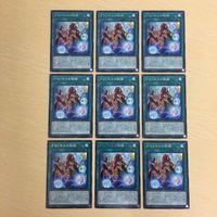 遊戯王 字レア カード トレーディングカード アマゾネスの秘術 まとめ サムネイル 1