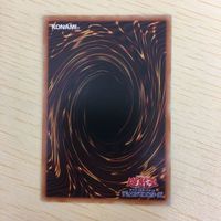 遊戯王 字レア カード トレーディングカード アマゾネスの秘術 まとめ サムネイル 9