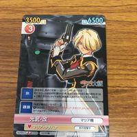 由30トレカ VS YICTORY SPARK カード まとめ 45 サムネイル 4