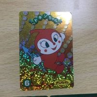 Anpanman Televi Denwa Bump Card Dokin-chan Lot Kira サムネイル 2