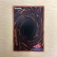 遊戯王 ノーマル カード トレーディングカード らくがきじゅうーすてご まとめ サムネイル 7