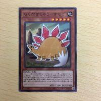 遊戯王 ノーマル カード トレーディングカード らくがきじゅうーすてご まとめ サムネイル 4