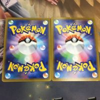 ポケモンカードvs 新裏面 2枚 ヒスイゾロアークVSTAR バサギリVSTAR レア 32 サムネイル 2