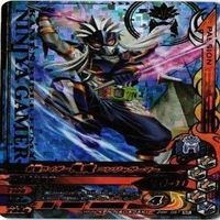 【Bランク】仮面ライダー ガンバライジング ガンバライド CP SR P PR 非売品 LR カード まとめ サムネイル 5