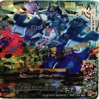 【Bランク】仮面ライダー ガンバライジング ガンバライド CP SR P PR 非売品 LR カード まとめ サムネイル 6