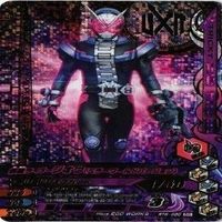【Bランク】仮面ライダー ガンバライジング ガンバライド CP SR P PR 非売品 LR カード まとめ サムネイル 9