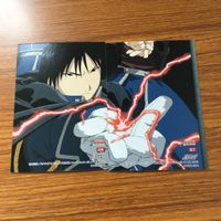 鋼の錬金術師 ハガレン カード トレカ カードダスマスターズ まとめ エド アル ロイ ウィンリィ アームストロング リザ ハボック 45 サムネイル 3