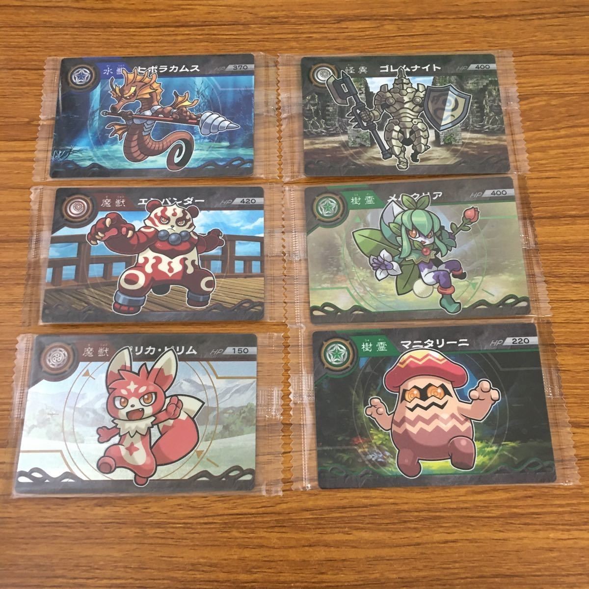 カード トレカ まとめ ガオロード 未開封 ゴレムナイト ヒポラカムス マニタリーニ メルクリア ピリカ ピリム エンパンダー 40