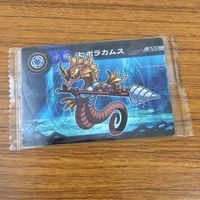 カード トレカ まとめ ガオロード 未開封 ゴレムナイト ヒポラカムス マニタリーニ メルクリア ピリカ ピリム エンパンダー 40 サムネイル 7