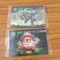 カード トレカ まとめ ガオロード 未開封 ゴレムナイト ヒポラカムス マニタリーニ メルクリア ピリカ ピリム エンパンダー 40 サムネイル 5