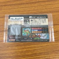 カード トレカ まとめ ガオロード 未開封 ゴレムナイト ヒポラカムス マニタリーニ メルクリア ピリカ ピリム エンパンダー 40 サムネイル 10