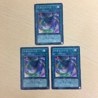 遊戯王 ノーマル カード トレーディングカード ネオスペース まとめ サムネイル 2