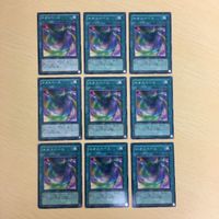 遊戯王 ノーマル カード トレーディングカード ネオスペース まとめ サムネイル 1