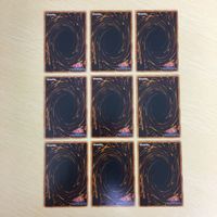遊戯王 ノーマル カード トレーディングカード ネオスペース まとめ サムネイル 6