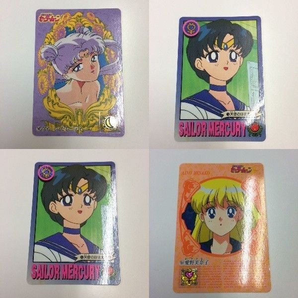セーラームーン 美少女戦士セーラームーン カード バンダイ 142 15 154 クイーン 天使のほほえみ 愛野美奈子 セレ