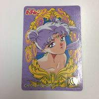 セーラームーン 美少女戦士セーラームーン カード バンダイ 142 15 154 クイーン 天使のほほえみ 愛野美奈子 セレ サムネイル 2