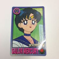 セーラームーン 美少女戦士セーラームーン カード バンダイ 142 15 154 クイーン 天使のほほえみ 愛野美奈子 セレ サムネイル 4
