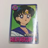セーラームーン 美少女戦士セーラームーン カード バンダイ 142 15 154 クイーン 天使のほほえみ 愛野美奈子 セレ サムネイル 3