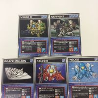 スーパーロボット大戦 スクランブルギャザー カード 初版 まとめ 新機動戦士 ガンダム W サーペント ビルゴⅡ 23