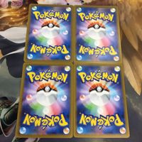 ポケモンカード 新裏面 まとめ トレーナーカード グッズ 4枚 なぞの化石 14 サムネイル 2