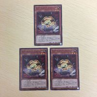 Yu-Gi-Oh Normal Trading Card Lot