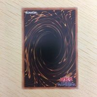 遊戯王 ノーマル カード トレーディングカード Gゴーレムペブルドッグ まとめ サムネイル 7