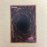 遊戯王 ノーマル カード トレーディングカード Gゴーレムペブルドッグ まとめ サムネイル 6