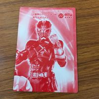 カード トレカ まとめ 仮面ライダー 響鬼 55 サムネイル 10