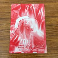 カード トレカ まとめ 仮面ライダー 響鬼 55 サムネイル 6