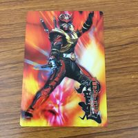 カード トレカ まとめ 仮面ライダー 響鬼 55 サムネイル 5