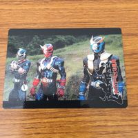 カード トレカ まとめ 仮面ライダー 響鬼 55 サムネイル 7