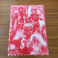 カード トレカ まとめ 仮面ライダー 響鬼 55 サムネイル 2